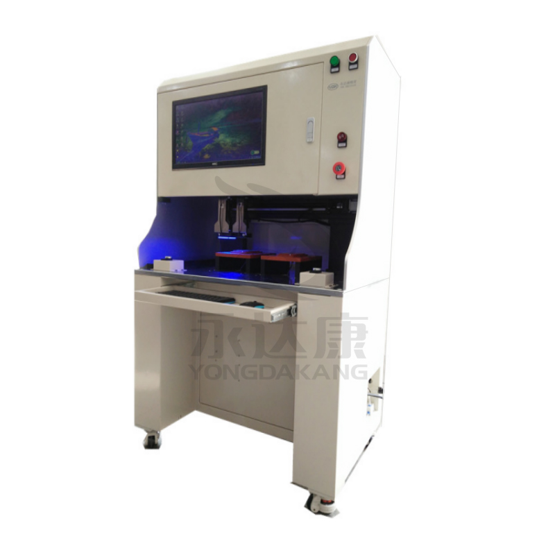 Ultra-narrow Gap Size Detection Equipment