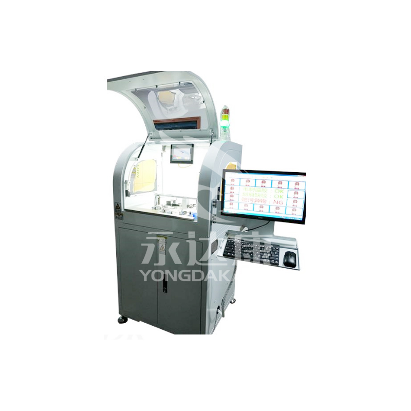 Product Appearance Inspection Equipment