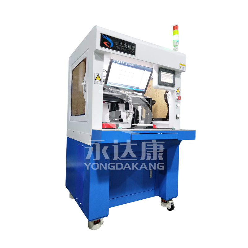 Fault Detection Equipment