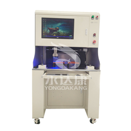 Ultra-narrow Gap Size Detection Equipment