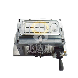Round Electromagnet Fixture