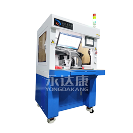 Fault Detection Equipment