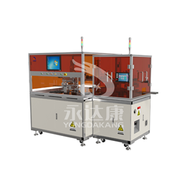 Automatic Assembly Equipment