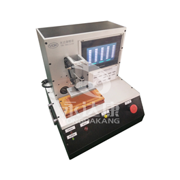 Resistance Conduction Test Fixture