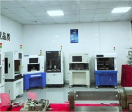 Exhibition room